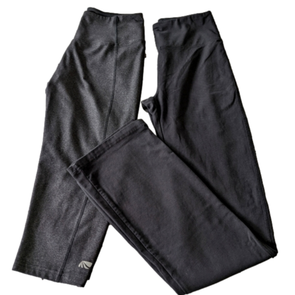 Marika Pants - Take 50% off! Marika set of 2 leggings